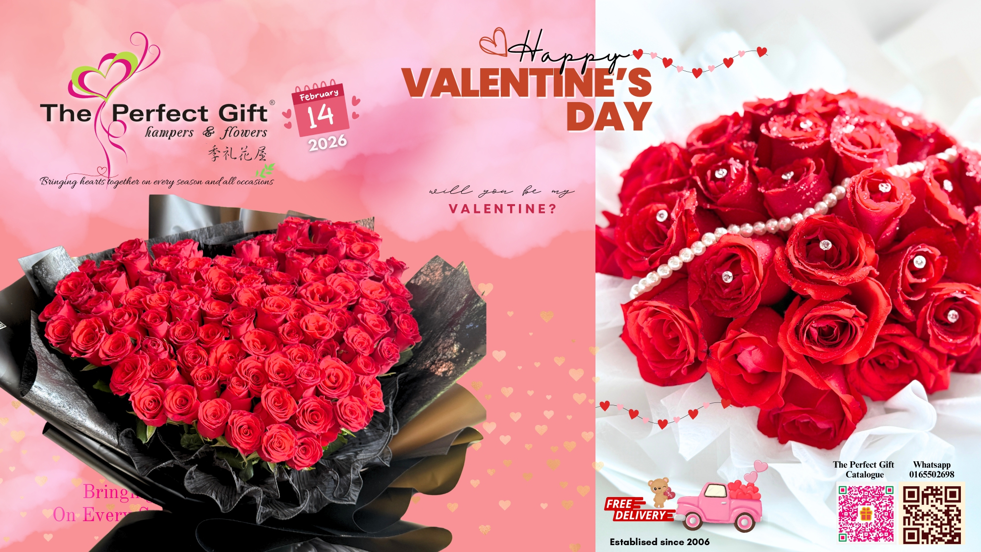 TPG CNY26 web banners-1_page-0001