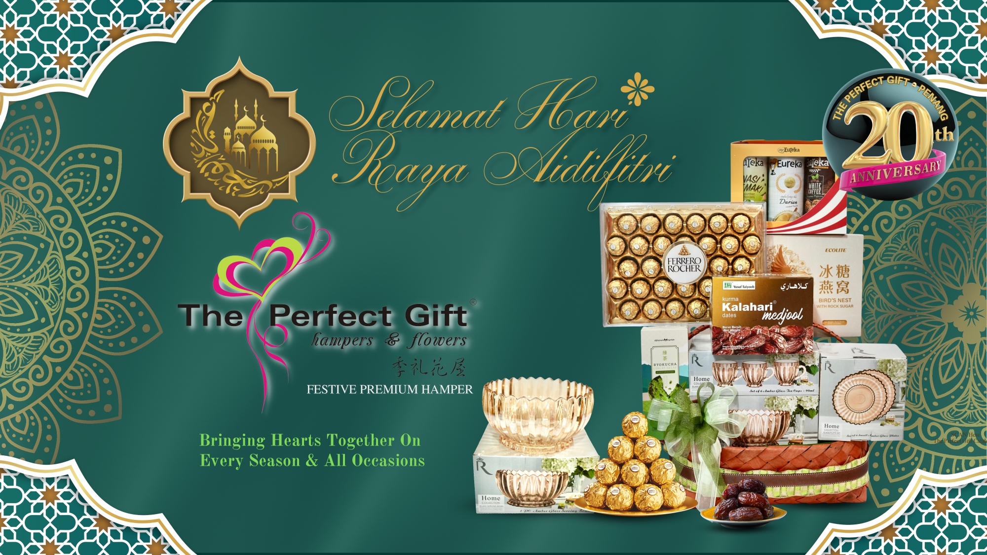 TPG Raya 2026 web banners-1