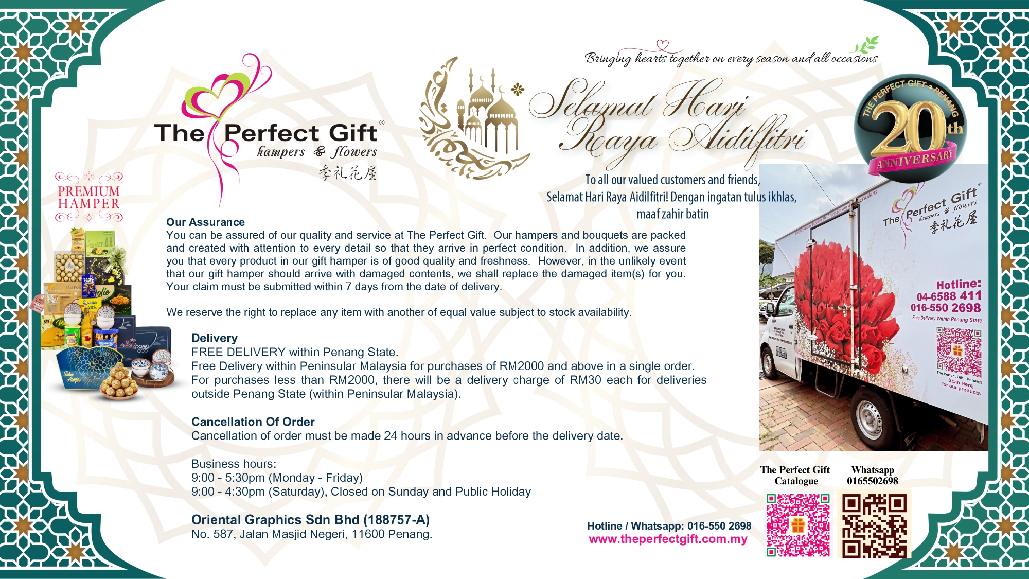 TPG Raya 2026 web banners-2